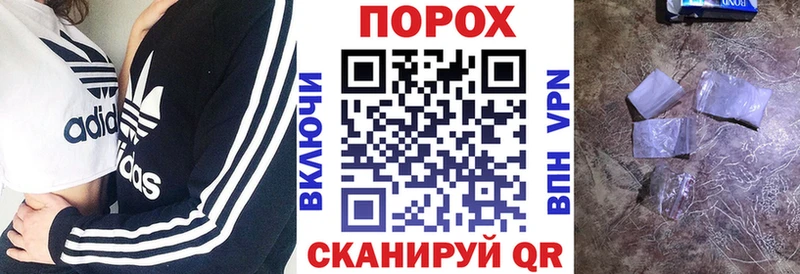 даркнет сайт  hydra как войти  АМФ Розовый  Нелидово 