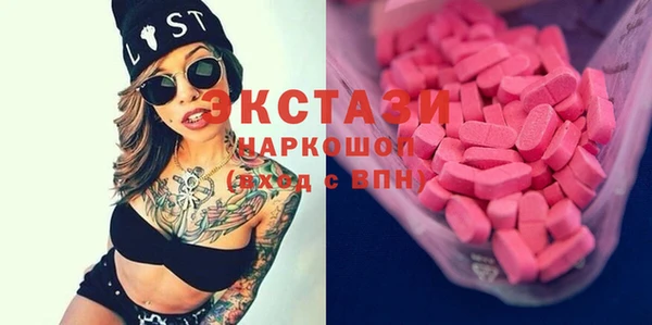 мет Баксан