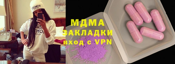 прущая мука Балахна