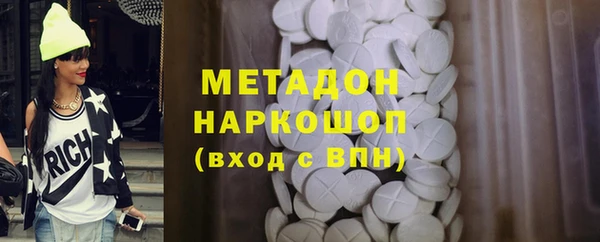 мет Баксан
