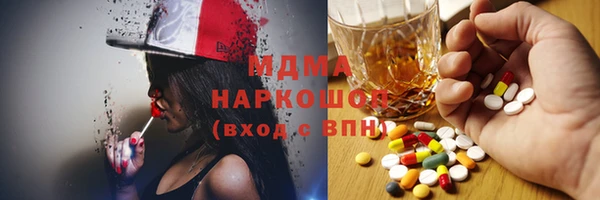 стаф Балабаново