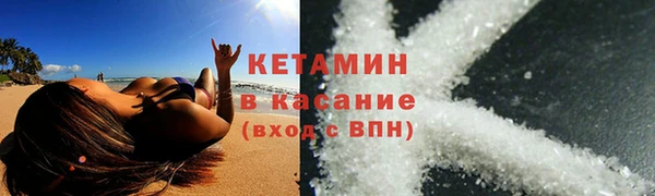 jwh Беломорск