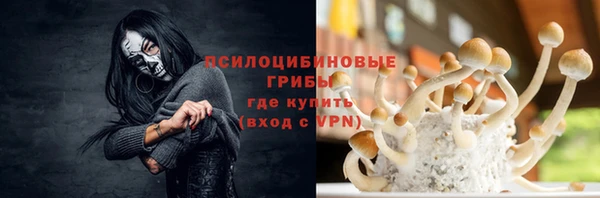 jwh Беломорск