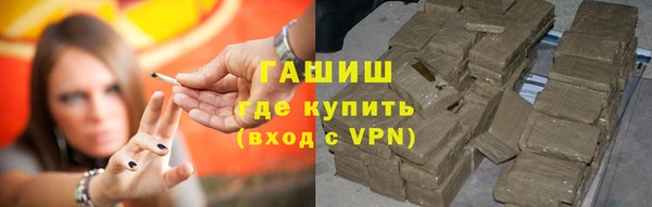 мет Баксан