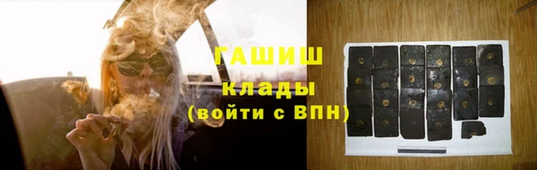 jwh Беломорск