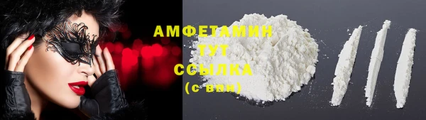 стаф Балабаново