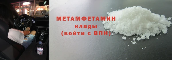 jwh Беломорск