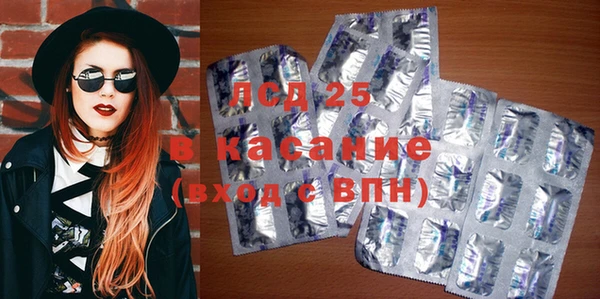 мет Баксан