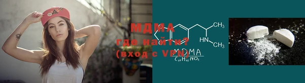 мет Баксан
