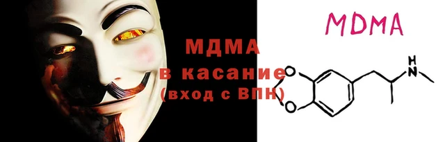 2c-b Белокуриха