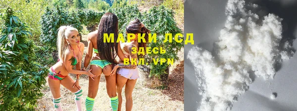прущая мука Балахна