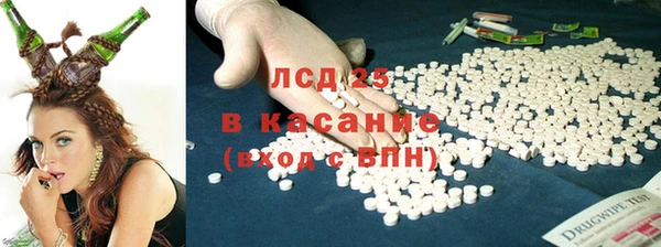 jwh Беломорск
