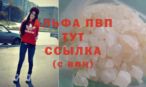 jwh Беломорск