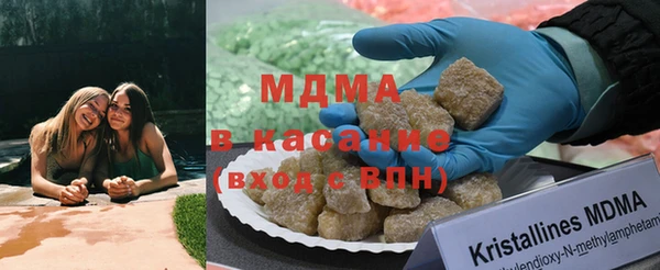 стаф Балабаново