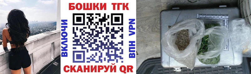 Каннабис SATIVA & INDICA Нелидово